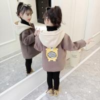 uploads/erp/collection/images/Children Clothing/XUQY/XU0323605/img_b/img_b_XU0323605_2_TGwXFo4mk0dmPvLixfo5ZdW3iXXndHQd